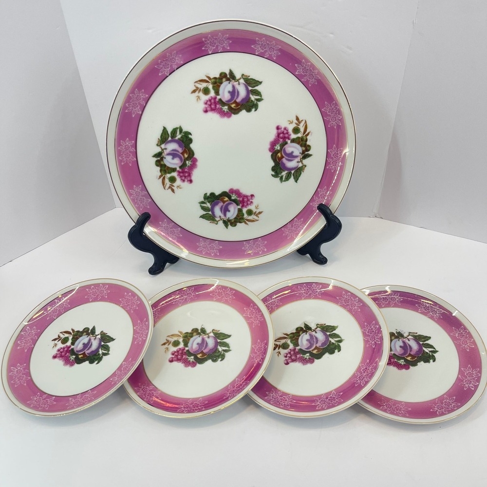 Ucagco Ceramics Japan Set 1 Dinner 4 Small Plates Plum Grape Fruit Pink Gold